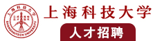 国产爆操黑丝翘臀白虎嫩逼